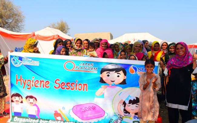 Hygiene Awareness Campaign In Sindh and Balochistan