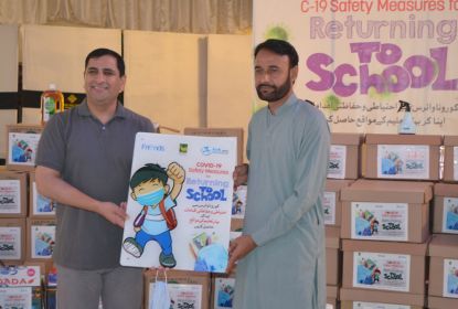 Flood-emergency nutrition support 3